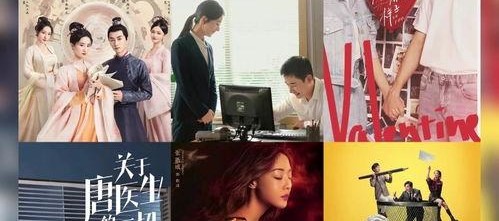 天天看国产,天天看国产生态圈深度解析