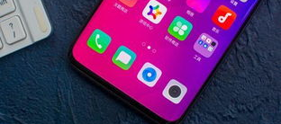 国产高清手机在线观看,畅享在线观影新体验