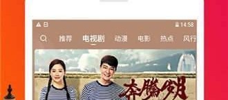 青青草国产视频在线观看,独家在线观看，尽享视听盛宴