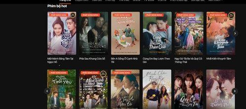 视频在线国产,视频在线国产生态圈深度解析