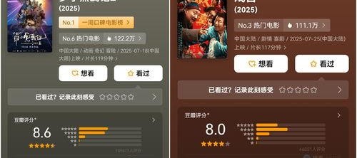 国产在线1,探索中国网络影视的崛起之路